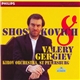 Shostakovich - Kirov Orchestra, St Petersburg, Valery Gergiev - Symphony No. 8